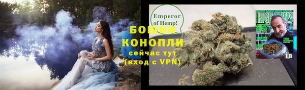 метадон Каменск-Шахтинский
