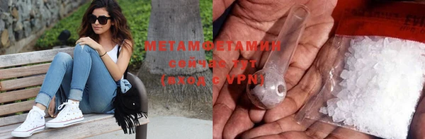 мдпв Каменногорск