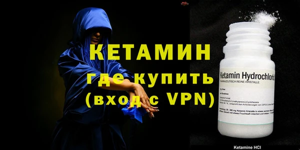 мдпв Каменногорск