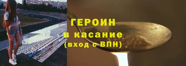 мдпв Каменногорск