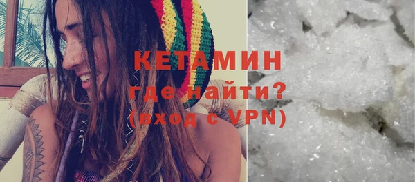 мдпв Каменногорск