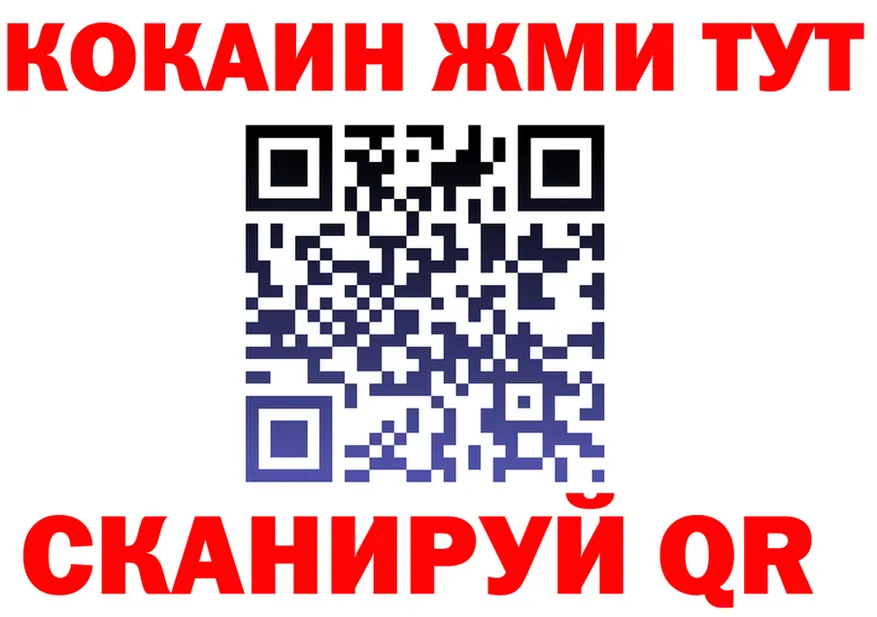 Альфа ПВП СК ссылки это KRAKEN Салаир